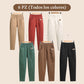 💝Pantalones de Algodón para Mujer con Cintura Elástica - ENVÍO GRATIS