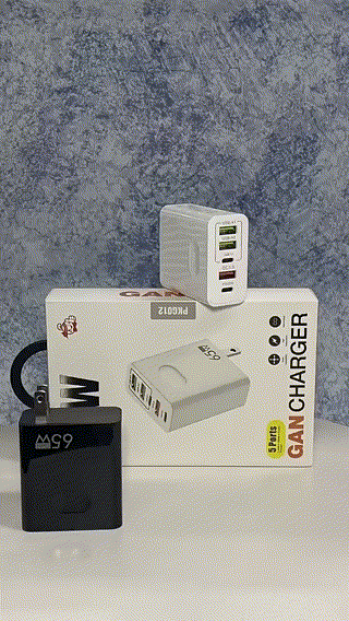 🎉VENTE DU DERNIER JOUR 50% DE RÉDUCTION🔥[Cadeau pratique] Chargeur rapide à ports multiples 65W & 120W