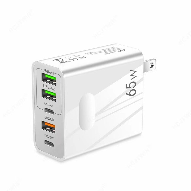 🎉VENTE DU DERNIER JOUR 50% DE RÉDUCTION🔥[Cadeau pratique] Chargeur rapide à ports multiples 65W & 120W