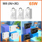 🎉VENTE DU DERNIER JOUR 50% DE RÉDUCTION🔥[Cadeau pratique] Chargeur rapide à ports multiples 65W & 120W