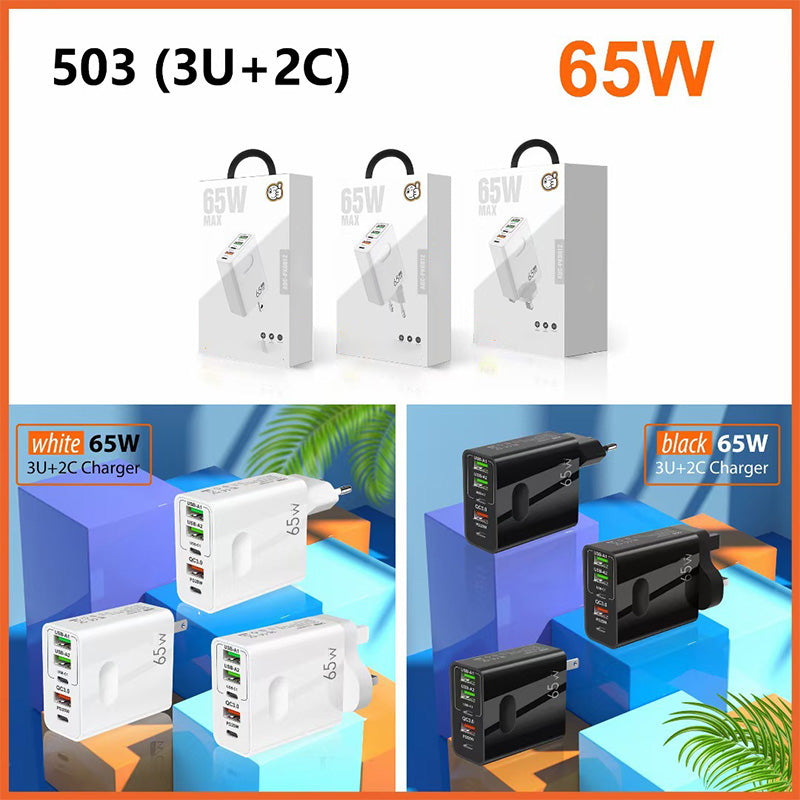 🎉VENTE DU DERNIER JOUR 50% DE RÉDUCTION🔥[Cadeau pratique] Chargeur rapide à ports multiples 65W & 120W