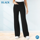 Pantalons Stretch Taille Haute pour Femme (Livraison gratuite)
