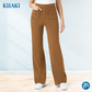 Pantalons Stretch Taille Haute pour Femme (Livraison gratuite)
