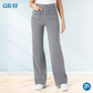 Pantalons Stretch Taille Haute pour Femme (Livraison gratuite)