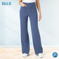 Pantalons Stretch Taille Haute pour Femme (Livraison gratuite)