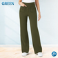 Pantalons Stretch Taille Haute pour Femme (Livraison gratuite)