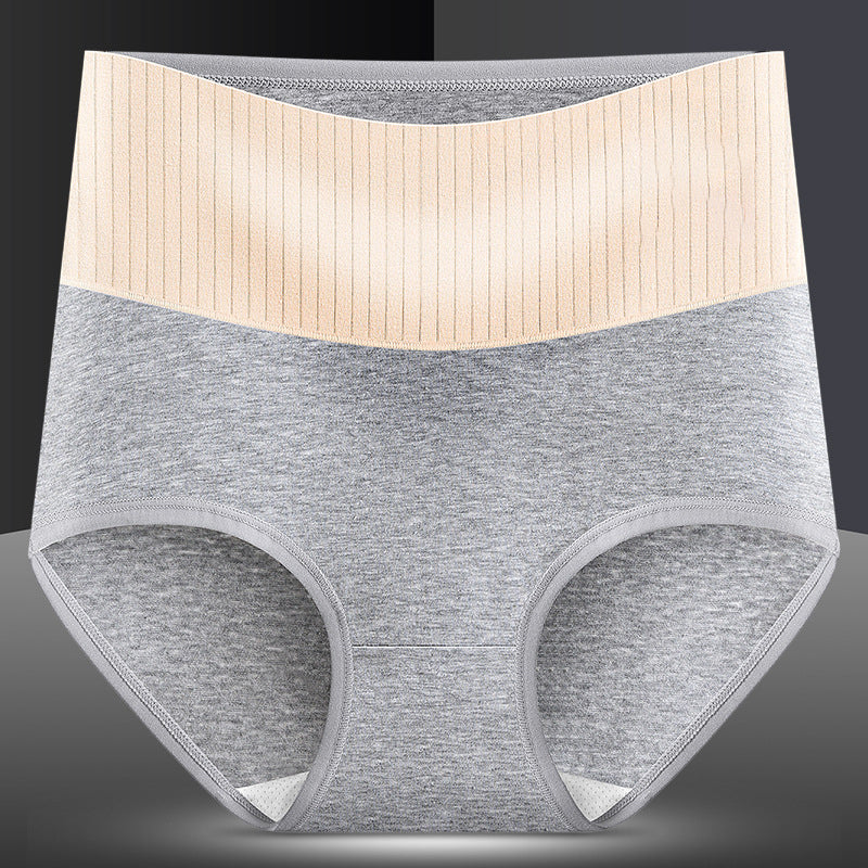 💘 ACHETEZ-EN 1, OBTENEZ-EN 2 GRATUITEMENT - Sous-vêtement doux antibactérien respirant taille haute pour femme