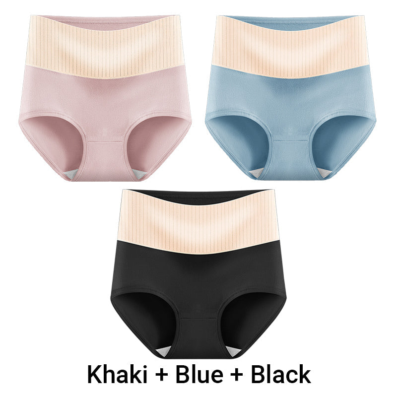 💘 ACHETEZ-EN 1, OBTENEZ-EN 2 GRATUITEMENT - Sous-vêtement doux antibactérien respirant taille haute pour femme